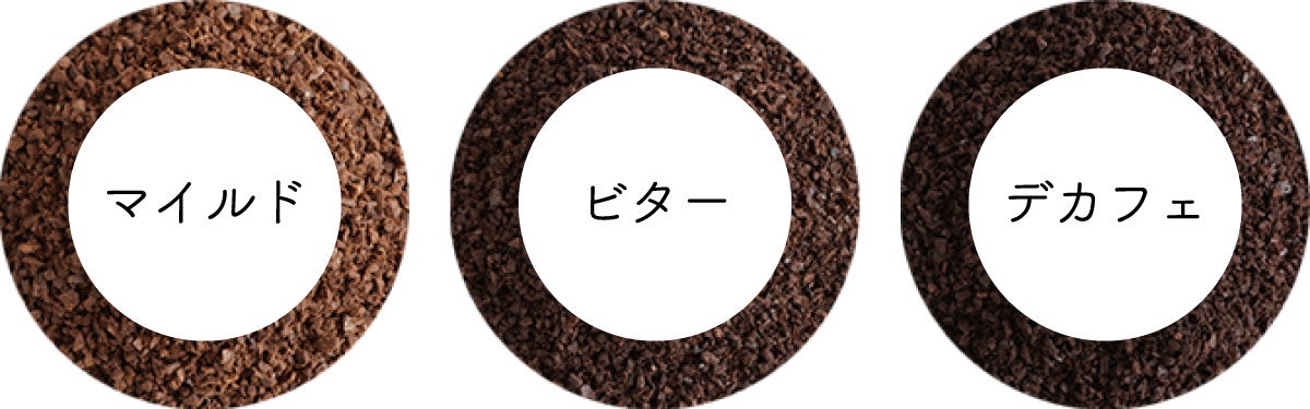 超話題！☕️500杯〜夢のオリジナルコーヒーが作れる！🎉