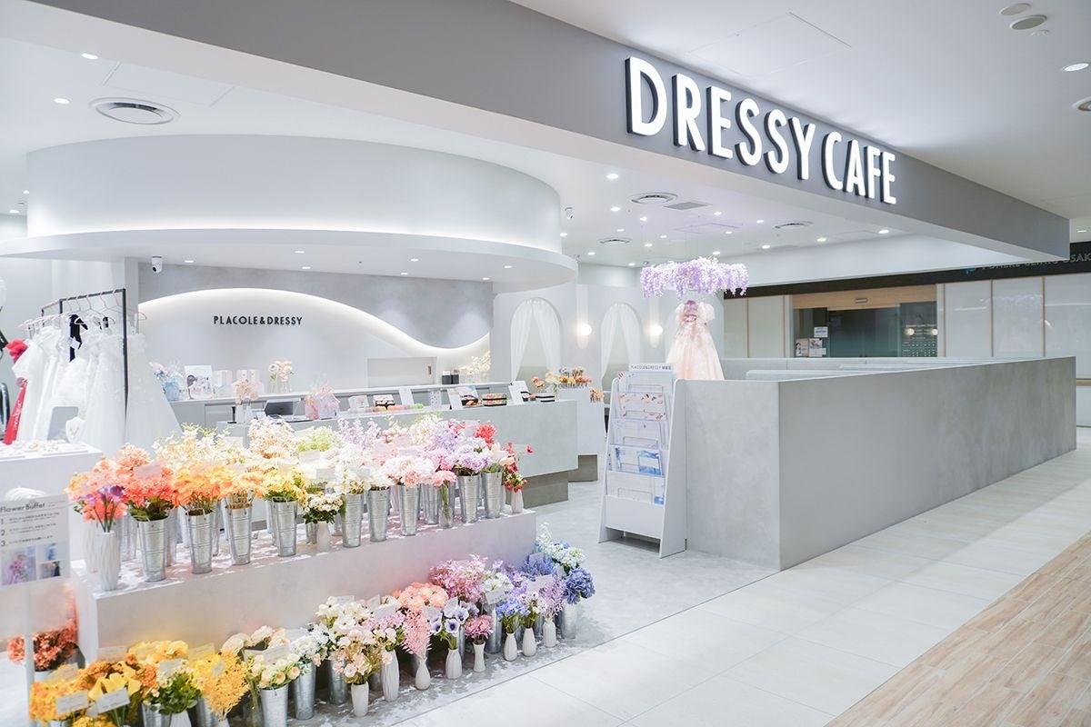 超話題！DRESSY CAFE花クマカロン新登場🐻💕