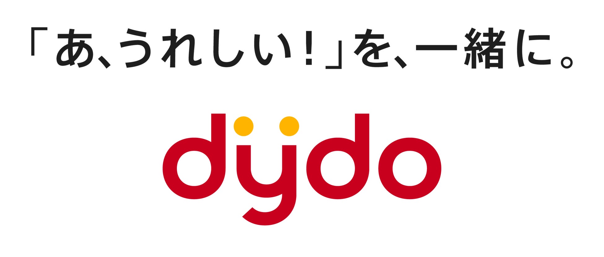 激ウマ確定!ダイドーカフェラボ紅茶、神リニューアル🎉✨