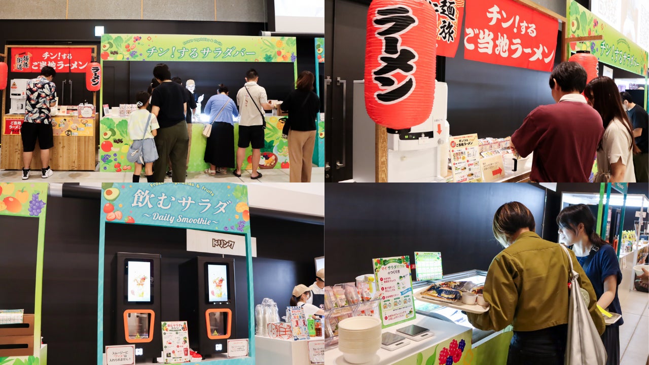 超話題「チン！するレストラン」初週レポ＆全メニュー公開！🍽️
