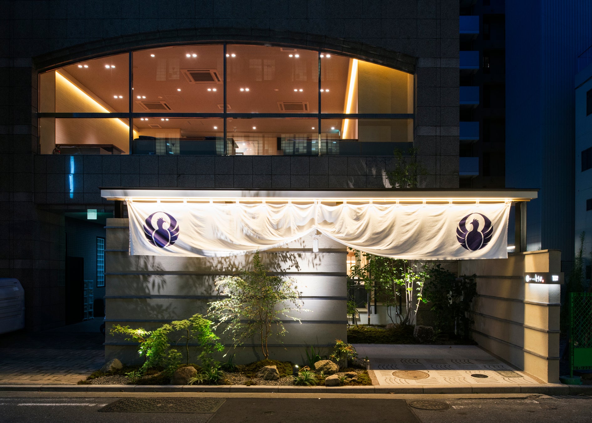 博多とり田の新日本酒「別誂」🍶水炊き専用で超話題！✨