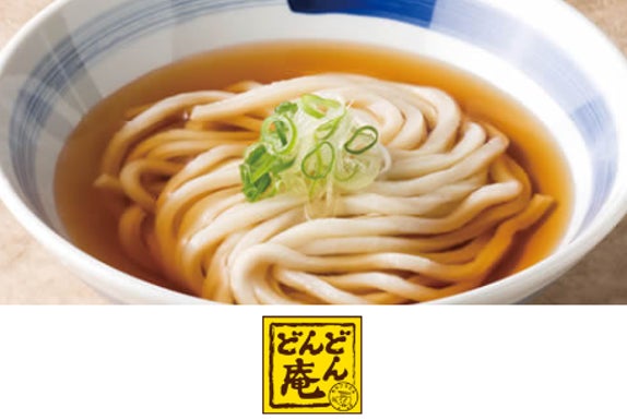 どんどん庵」秋の新作！「月見ねばとろそば」激ウマ確定🍜✨