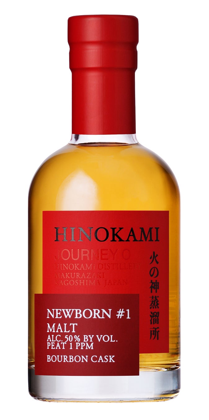HINOKAMI限定#3🔥スモーキー×エレガンスの奇跡！3千