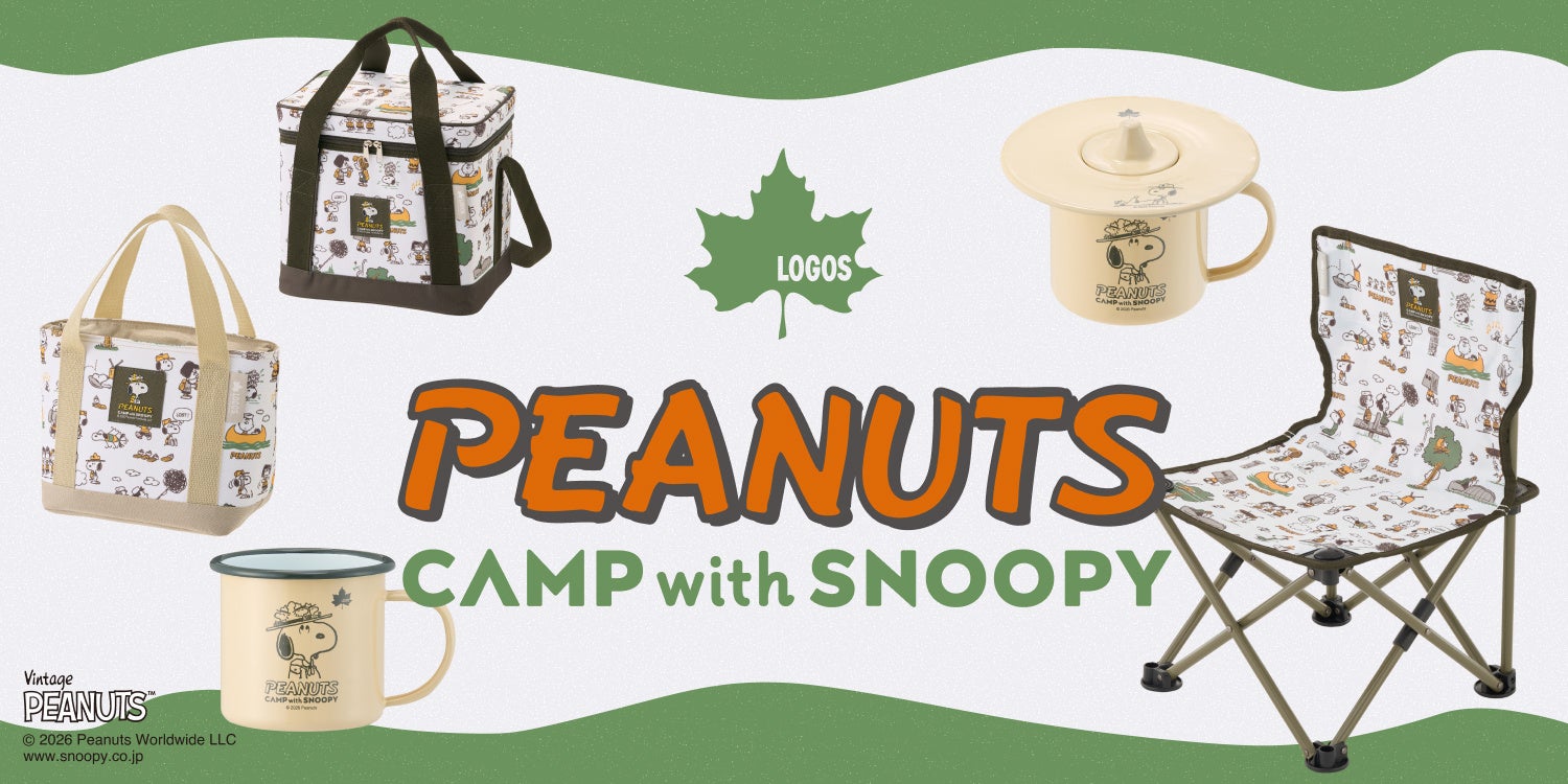 超話題!CAMP with SNOOPY🏕️激ウマ限定グルメ