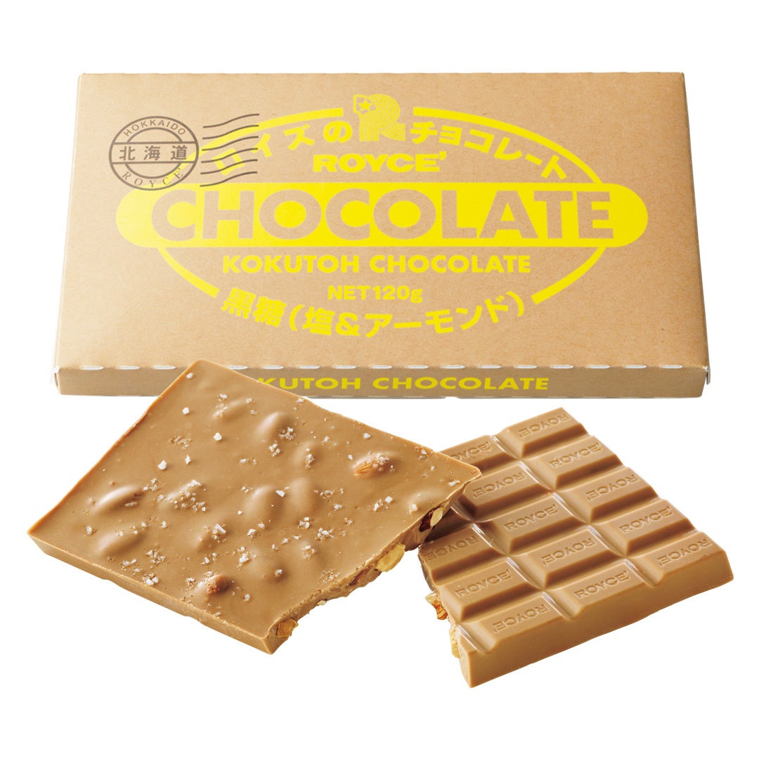 ロイズ新作🍫超話題！塩黒糖アーモンド＆秋限定必食✨
