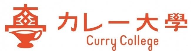 セブン超話題🍛第二世代キーマ激ウマ確定！プロ解説🔥