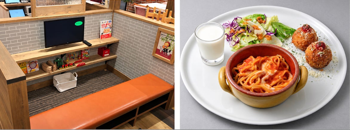 VANSAN新宿「のせ放題パスタ」が超話題！子連れも必食👶🍝