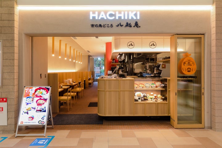 HACHIKI秋の月見メニュー、とろける旬が激ウマ必食！🤤🌕