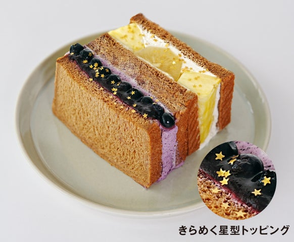 激ウマ確定！青の交響曲×堀内果実園の限定パフェ＆サンド💖🚃