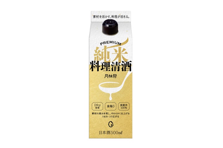 必食！新発売「プレミアム料理清酒」激ウマ確定🍶