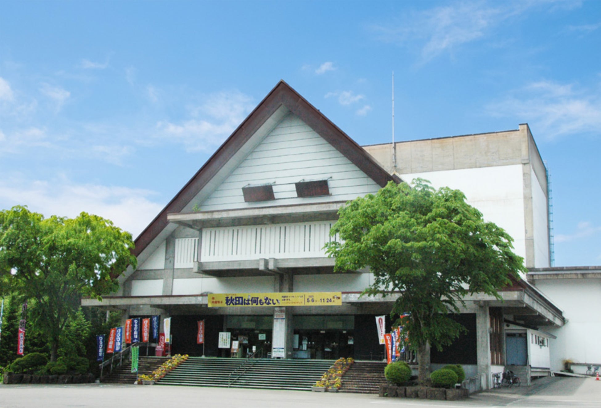 APAMAN限定!秋田旅MAPで激ウマ必食グルメ巡り😍