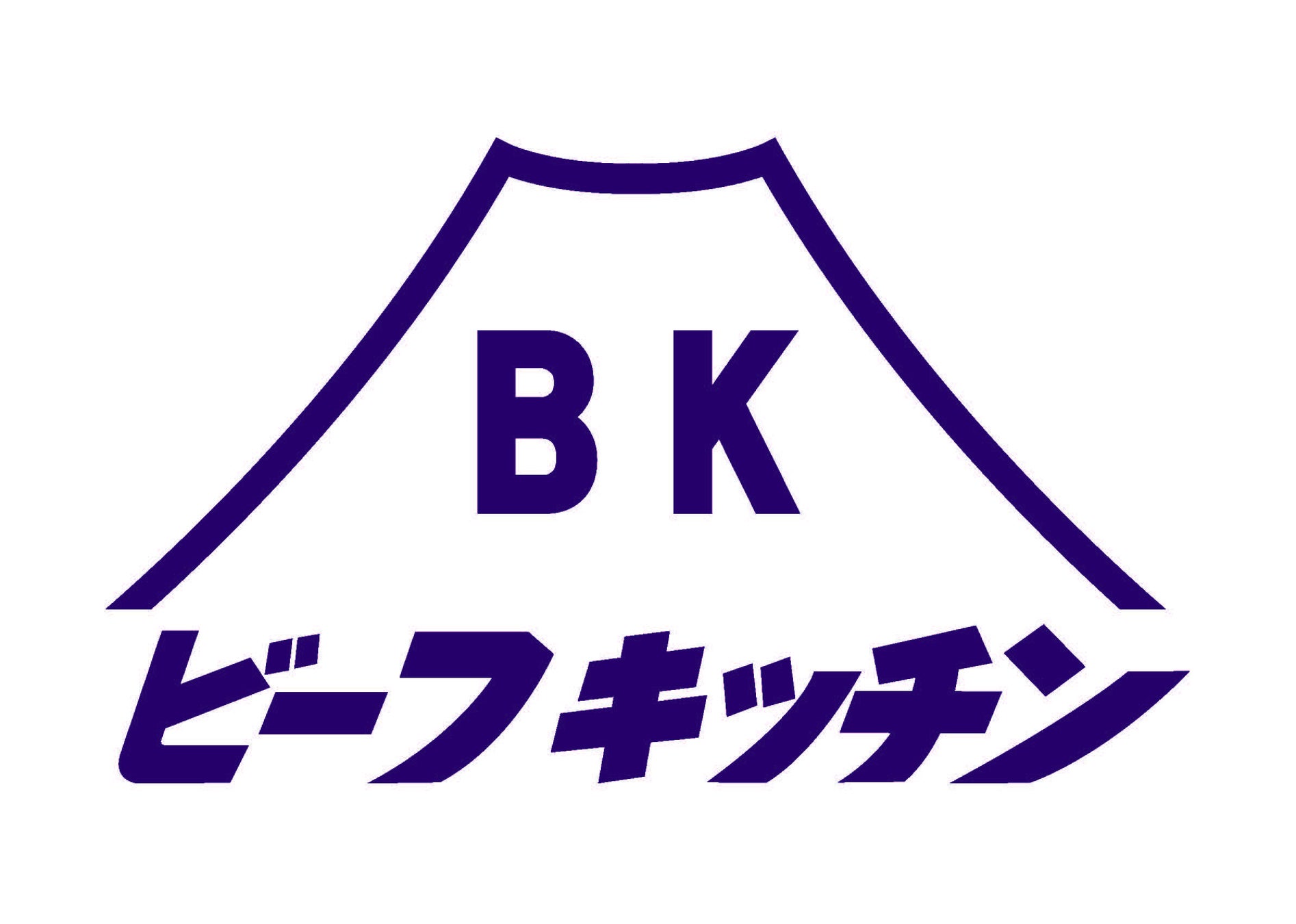 ビーフキッチン流「ローストビーフ重」ランチ限定解禁！激ウマ🤤