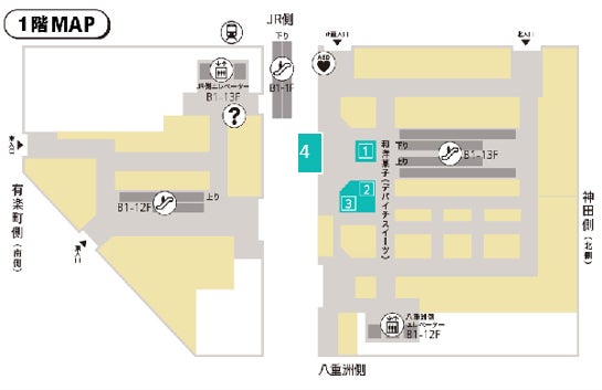 大丸東京先行！バター好き歓喜の絶品スイーツ必食確定🤤✨