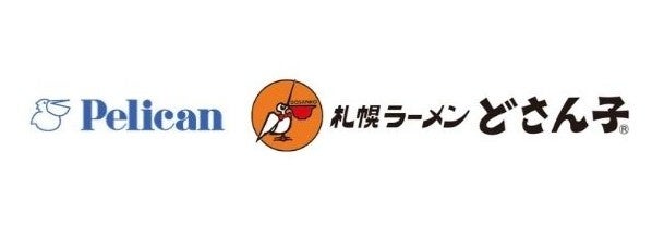 ペリカン×どさん子！炭ラーメン激ウマ確定🍜ノベルティ🎁
