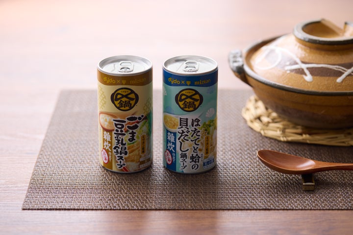 🍲🔥ダイドー×ミツカン「〆鍋」初の缶スープ爆誕！激ウマ確定