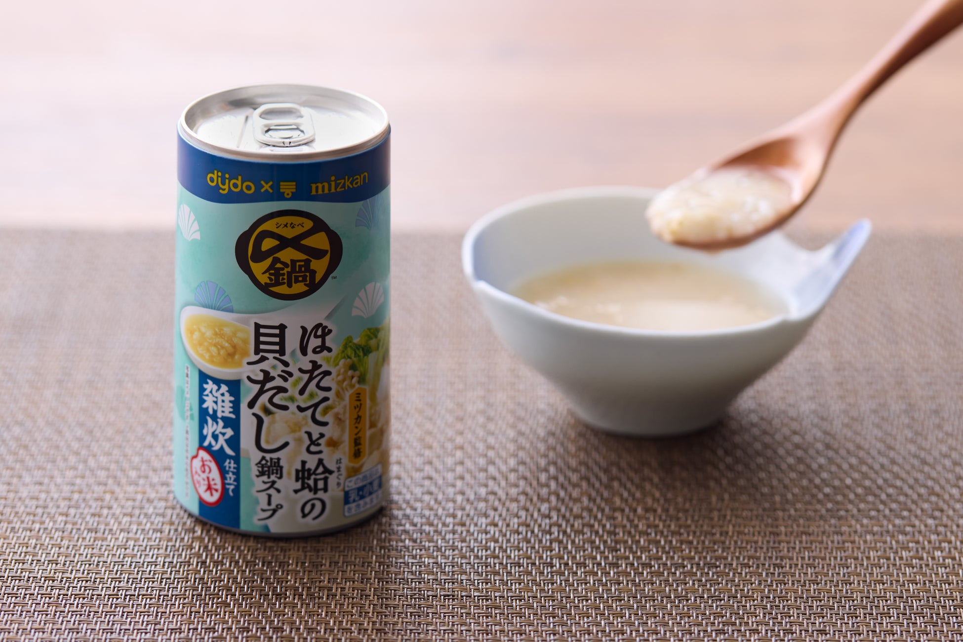 🍲🔥ダイドー×ミツカン「〆鍋」初の缶スープ爆誕！激ウマ確定