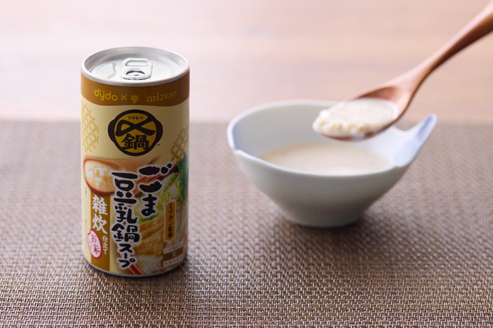 🍲🔥ダイドー×ミツカン「〆鍋」初の缶スープ爆誕！激ウマ確定
