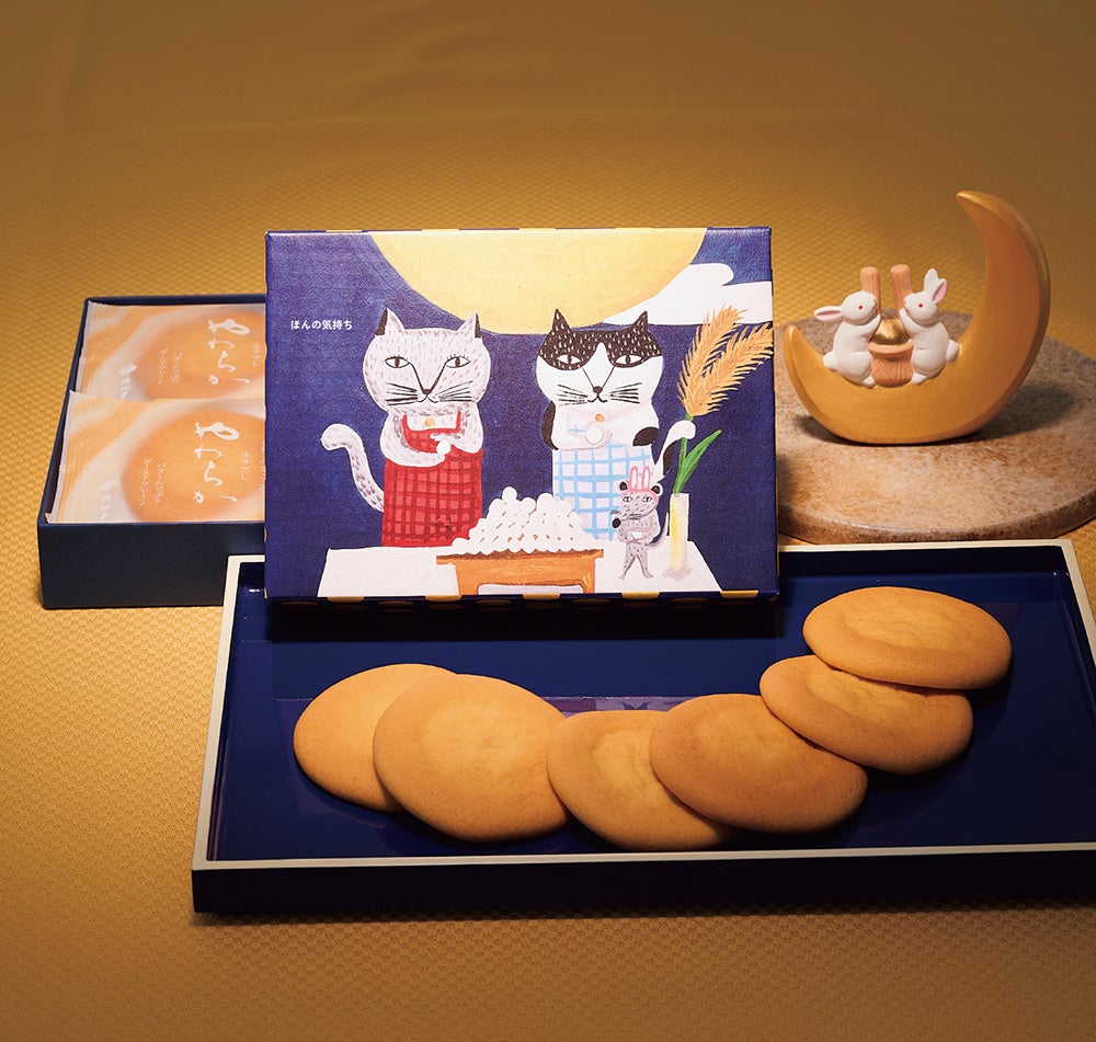 激ウマ確定！秋の夜長限定ゴキゲングルメは必食😋✨