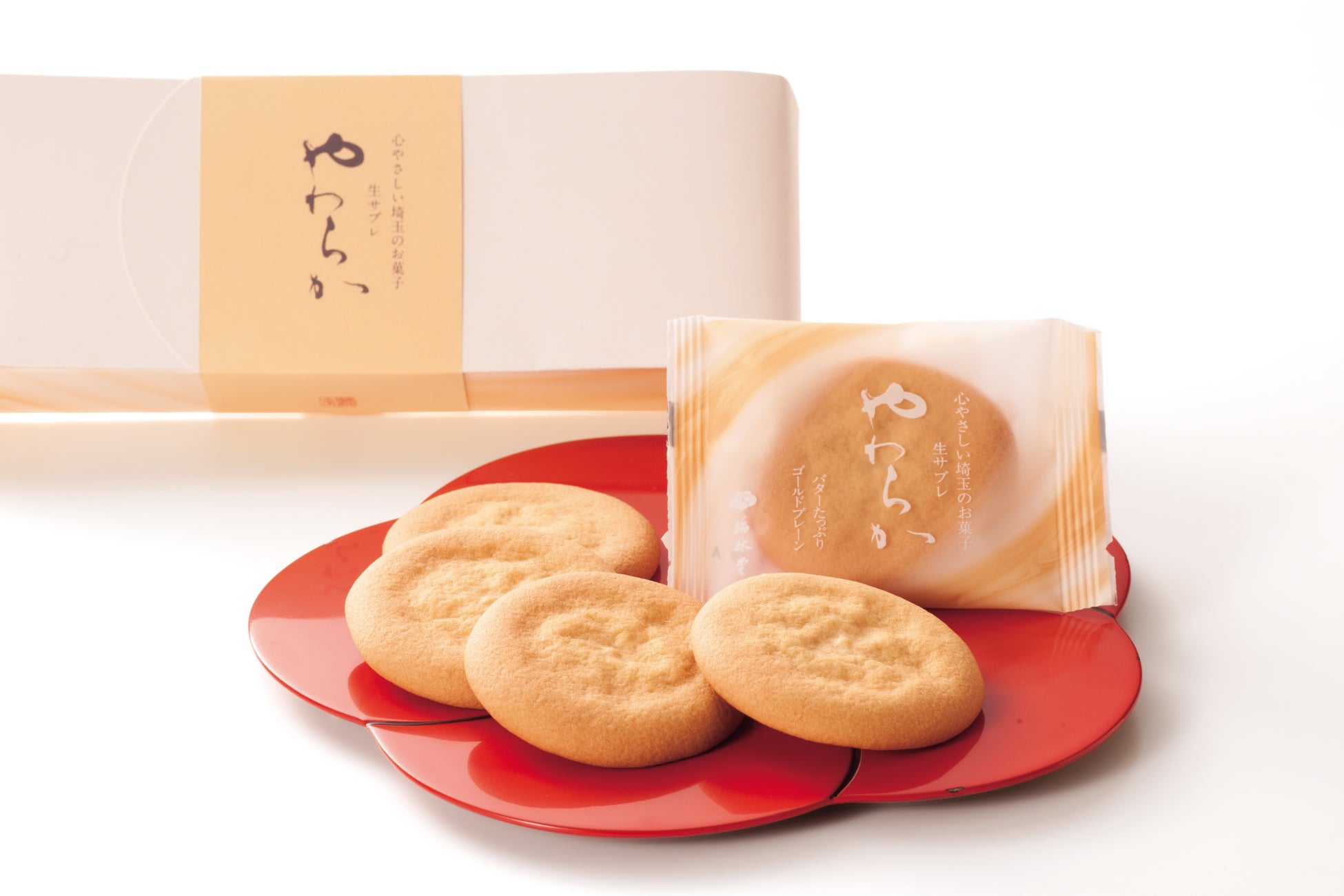 激ウマ確定！秋の夜長限定ゴキゲングルメは必食😋✨