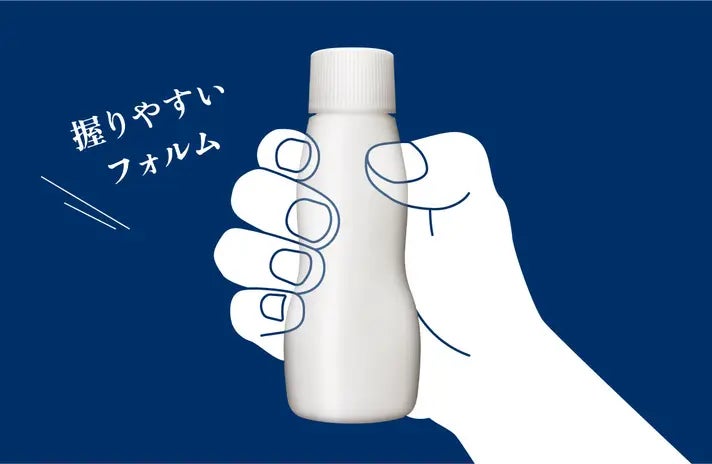 小岩井の新ヨーグルト！容器が神！✨2026年発売だけど、これ