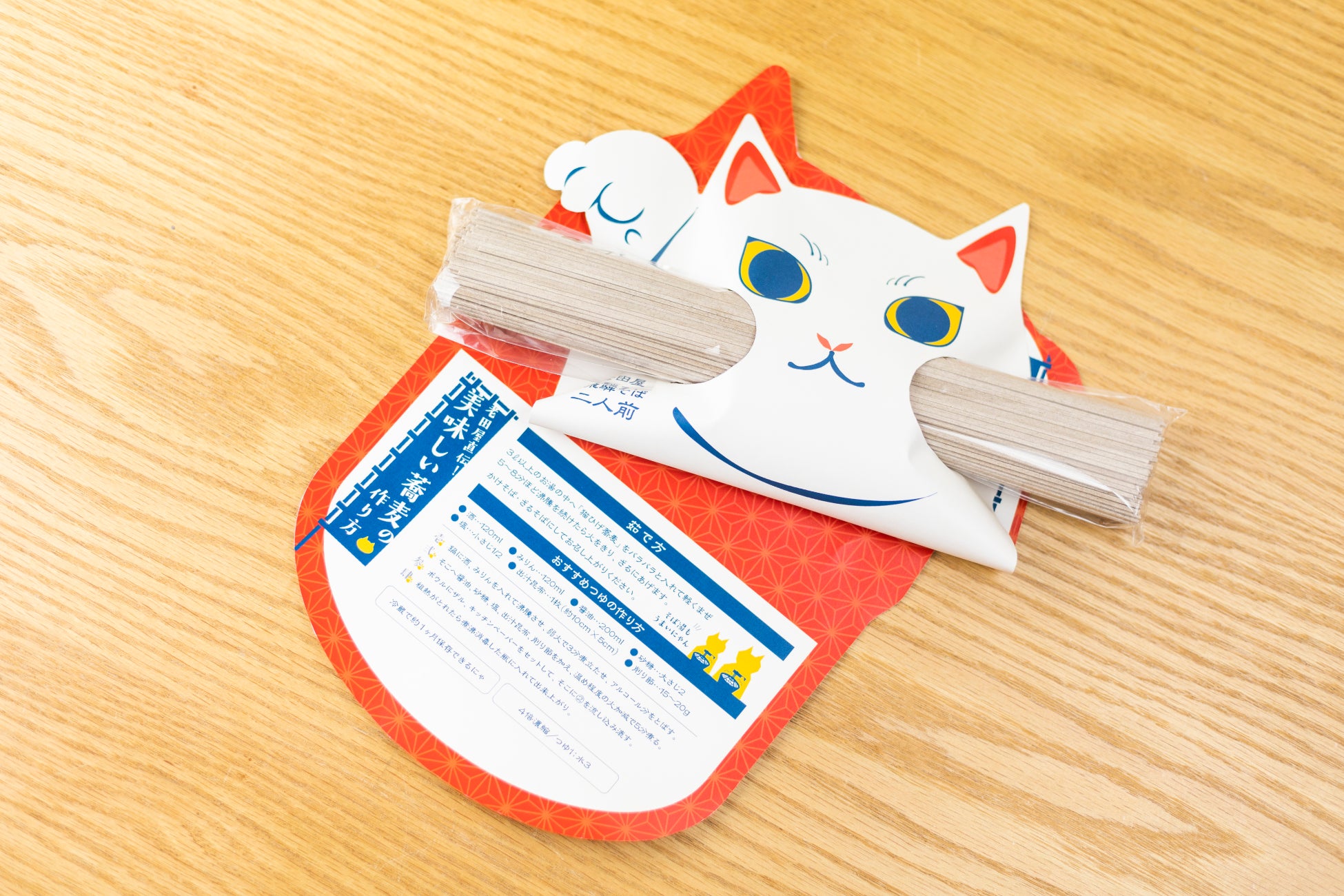 激ウマ確定!猫支援の新作クッキー缶が超話題😻✨