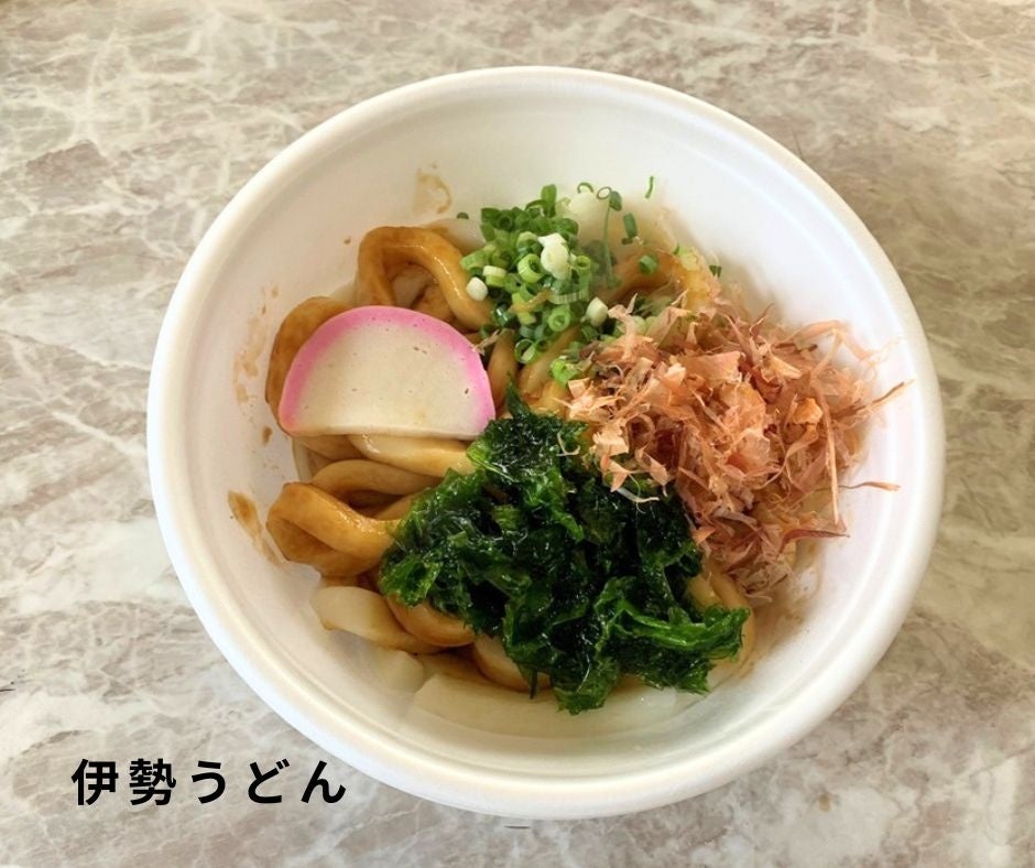 激ウマ確定！五島うどんフェスタ10/17・18🍜✨