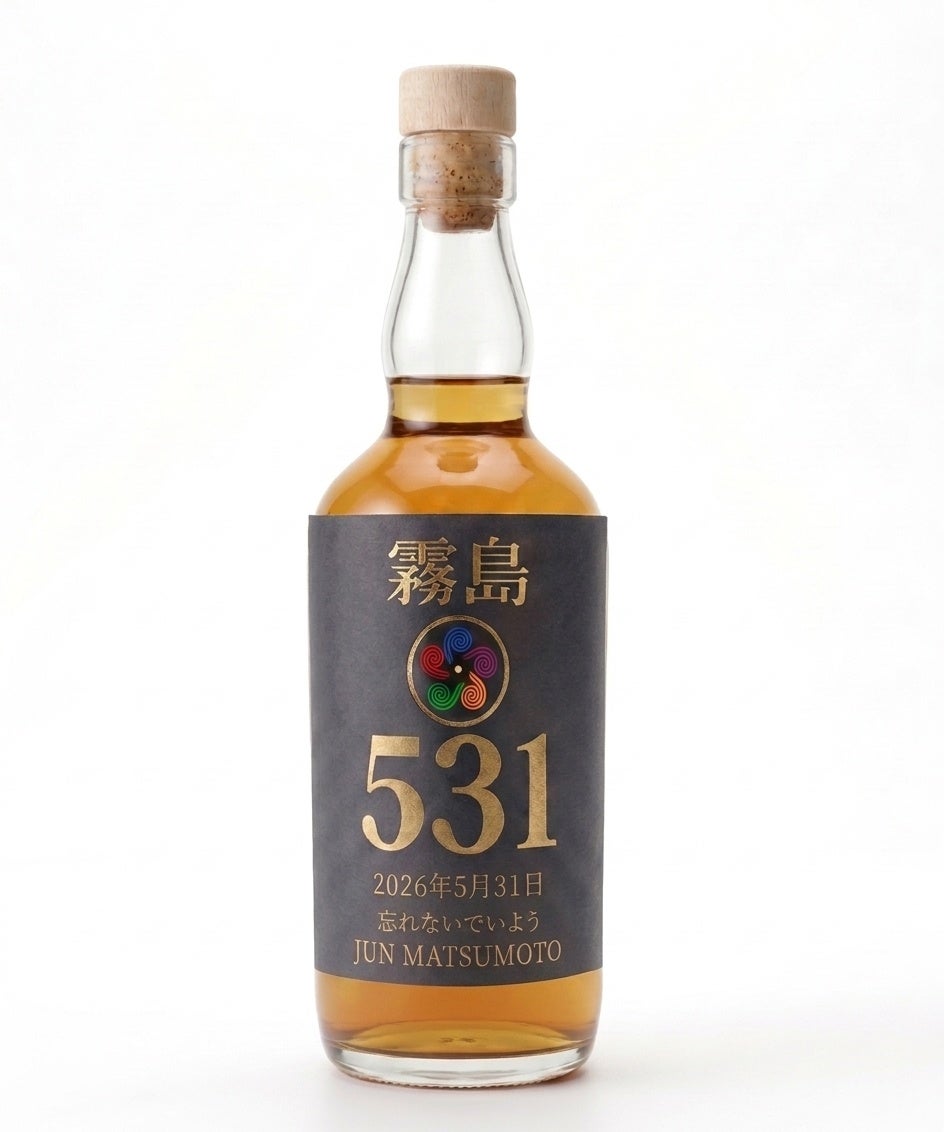 激レア！住職が創る「飾るウイスキー」予約開始✨🥃