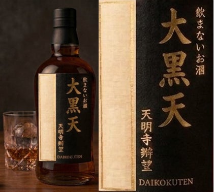 激レア！住職が創る「飾るウイスキー」予約開始✨🥃