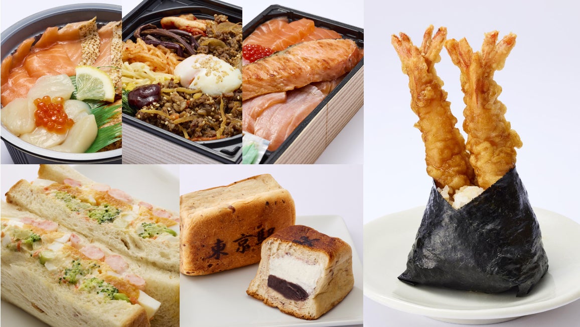 東京駅グランスタ爆盛り！67%増量必食だ🤤