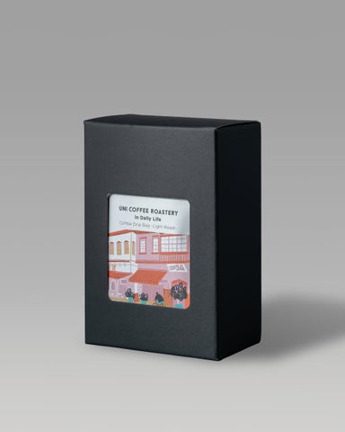 激ウマ確定！UNI COFFEE BON BON福袋1890