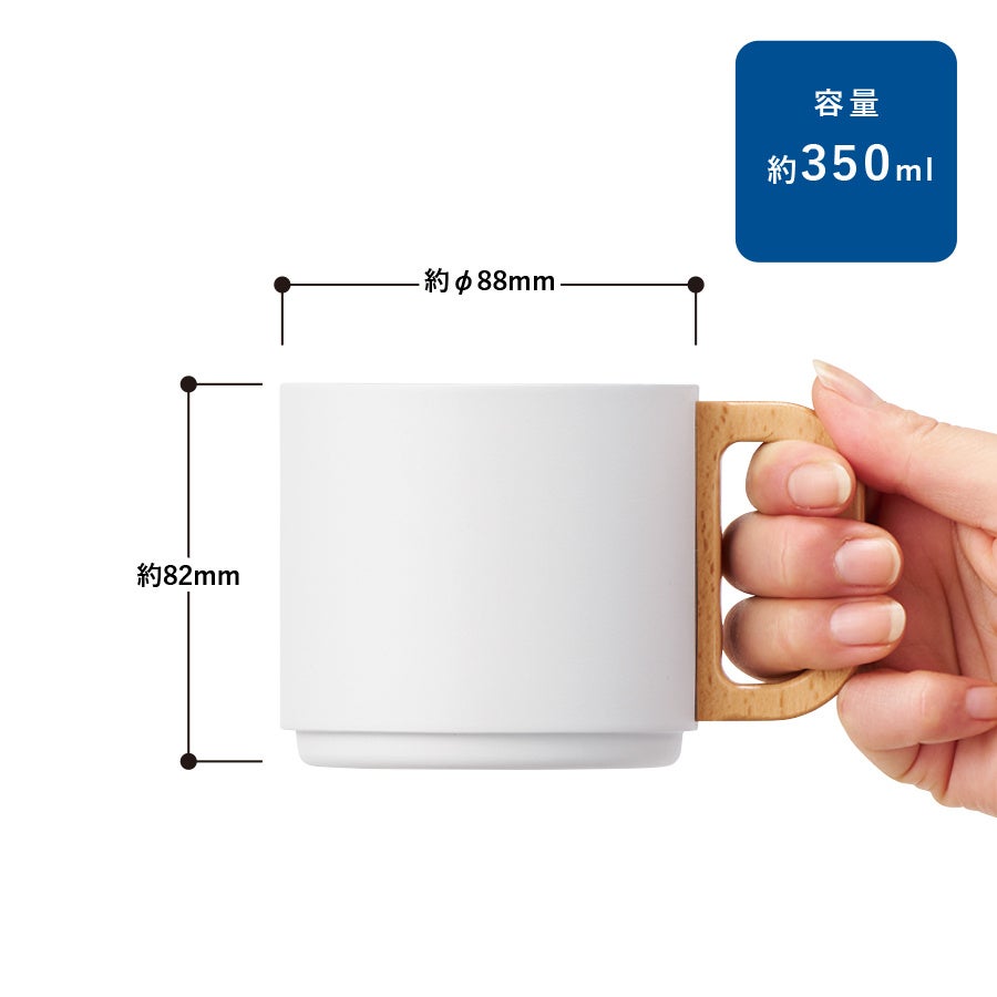 世界に1つ！激ウマ確定オリジナルマグ新発売🥤✨