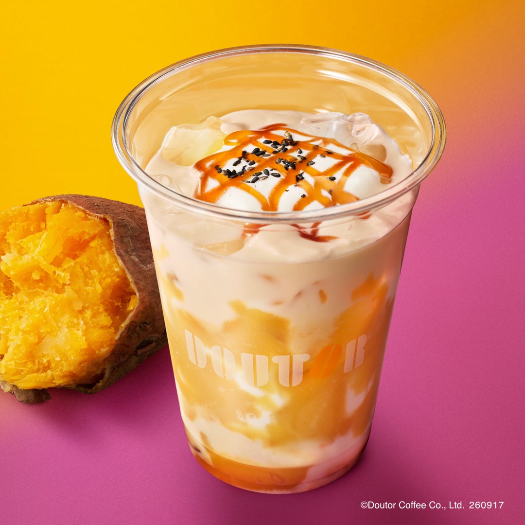 ドトール秋の新作速報🍠芋スイーツ激ウマ確定!必食✨