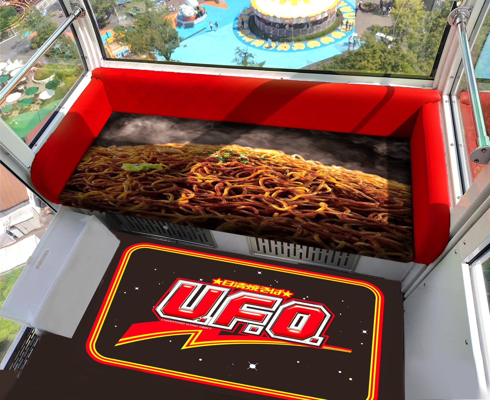 地上60m密室でU.F.O.!この激ウマ体験、超話題確定🍜🎡