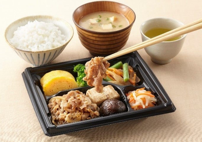 激ウマ確定！ワタミ宅食が盛岡に上陸！10/5スタート🍱