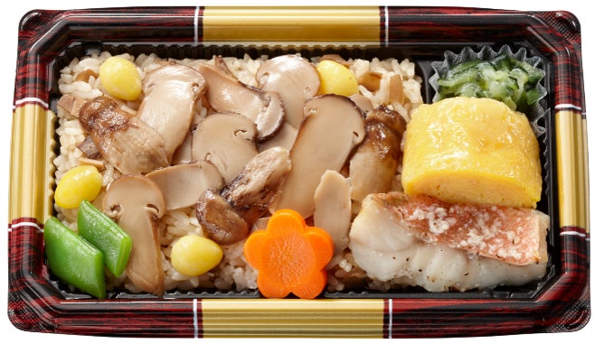 秋の味覚！ワタミ「松茸ごはん」9/10激ウマ確定🍄