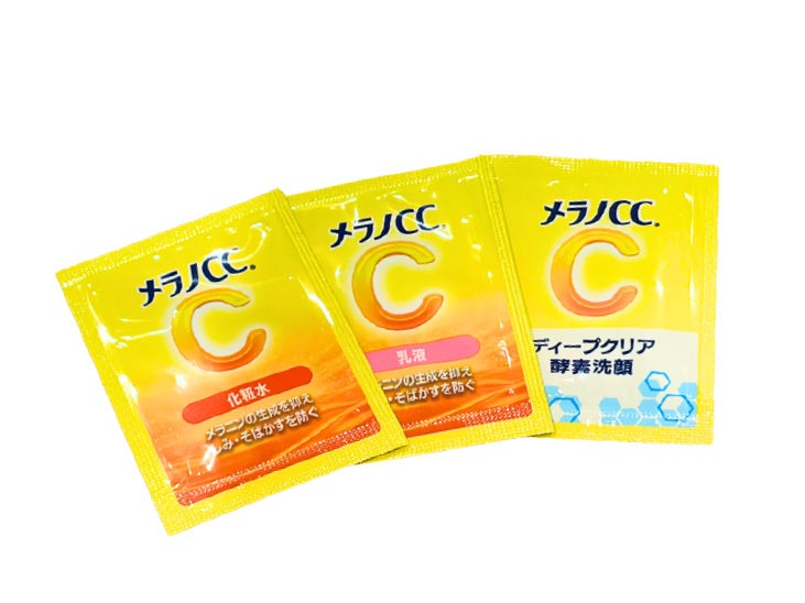 ロートレシピ限定！必食サーモンラップで美肌セットGET🎁✨