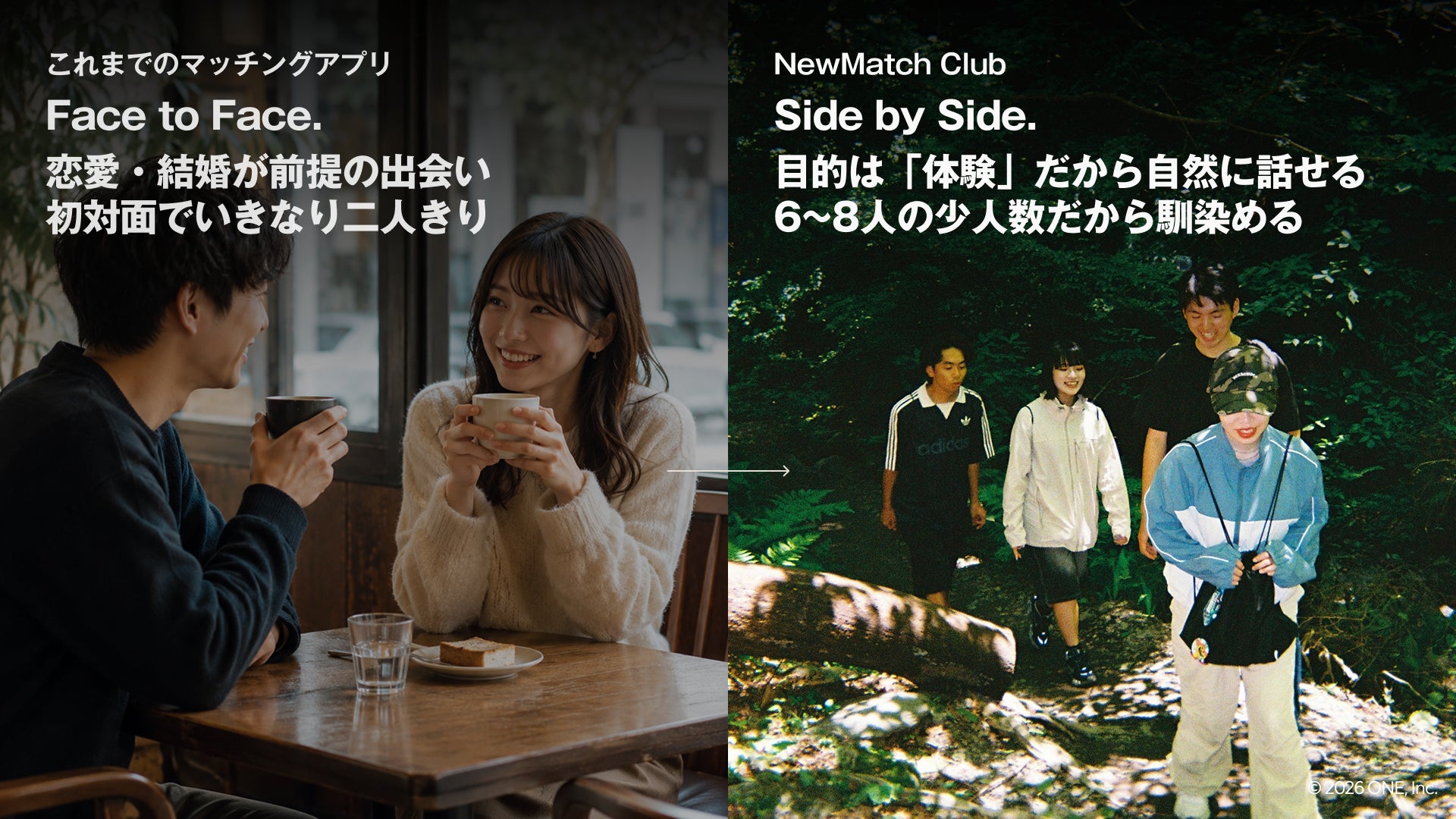 新宿で激ウマ確定🥩サムギョプサル食べ放題！ゆる韓国語も！10