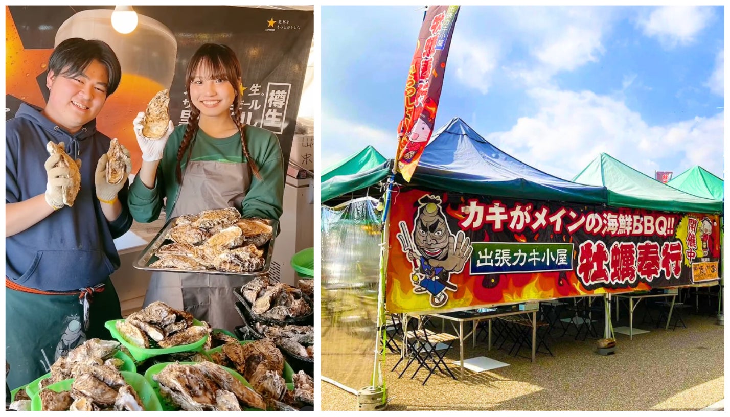 六日町イオンに激ウマ牡蠣小屋！880円は期間限定🦪✨