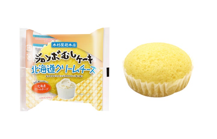 チーズの日!木村屋「ジャンボむしケーキ」新作が激ウマ確定🧀😋