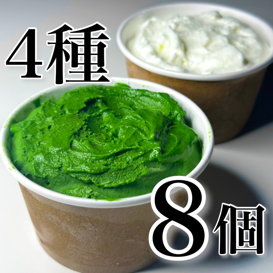 1日1680個売れた!濃厚抹茶ジェラート激ウマ確定🍵数量限定
