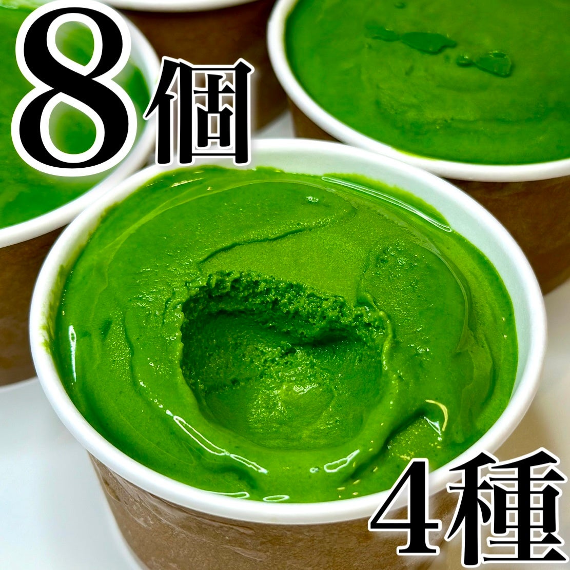 1日1680個売れた!濃厚抹茶ジェラート激ウマ確定🍵数量限定