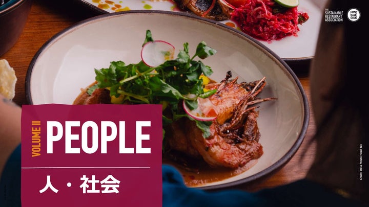 未来の激ウマ必食!サステナブルグルメ祭が竹芝に初上陸😋🌍