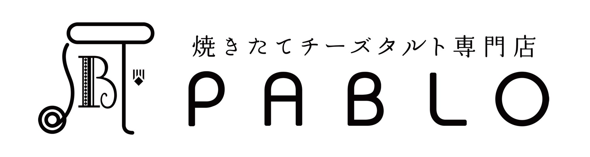 PABLO mini抹茶キンモクセイが超話題！激ウマ確定🍂✨