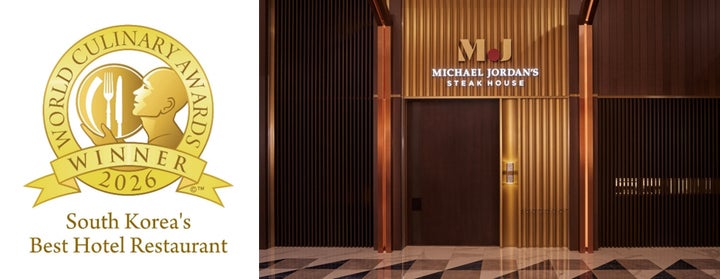 韓国No.1!MJステーキが激ウマ確定!👑🥩