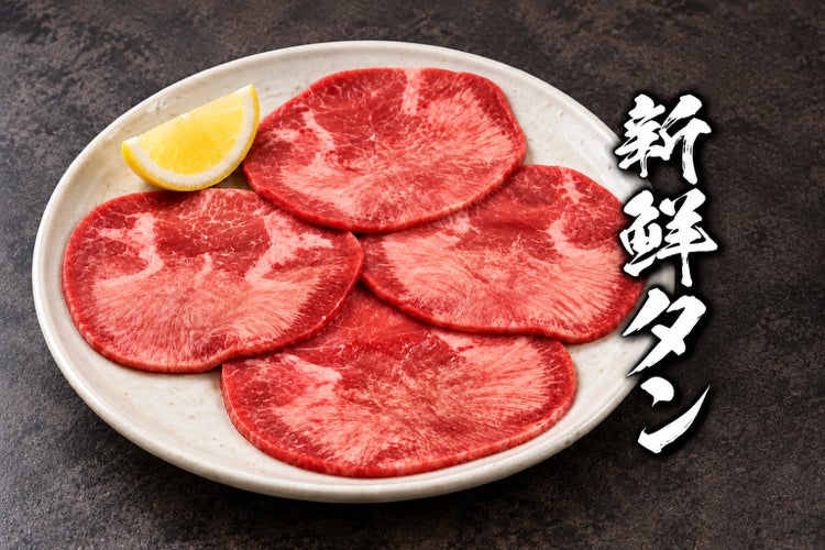 京都初🔥あみやき亭の釜炊き和牛焼肉は必食！500円近江牛は超