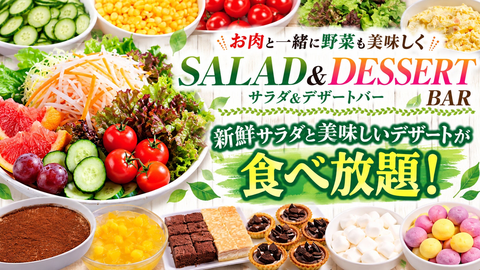 京都初🔥あみやき亭の釜炊き和牛焼肉は必食！500円近江牛は超