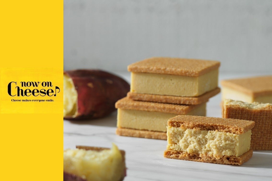 Now on Cheese♪秋限定！安納芋チーズサンドは必食