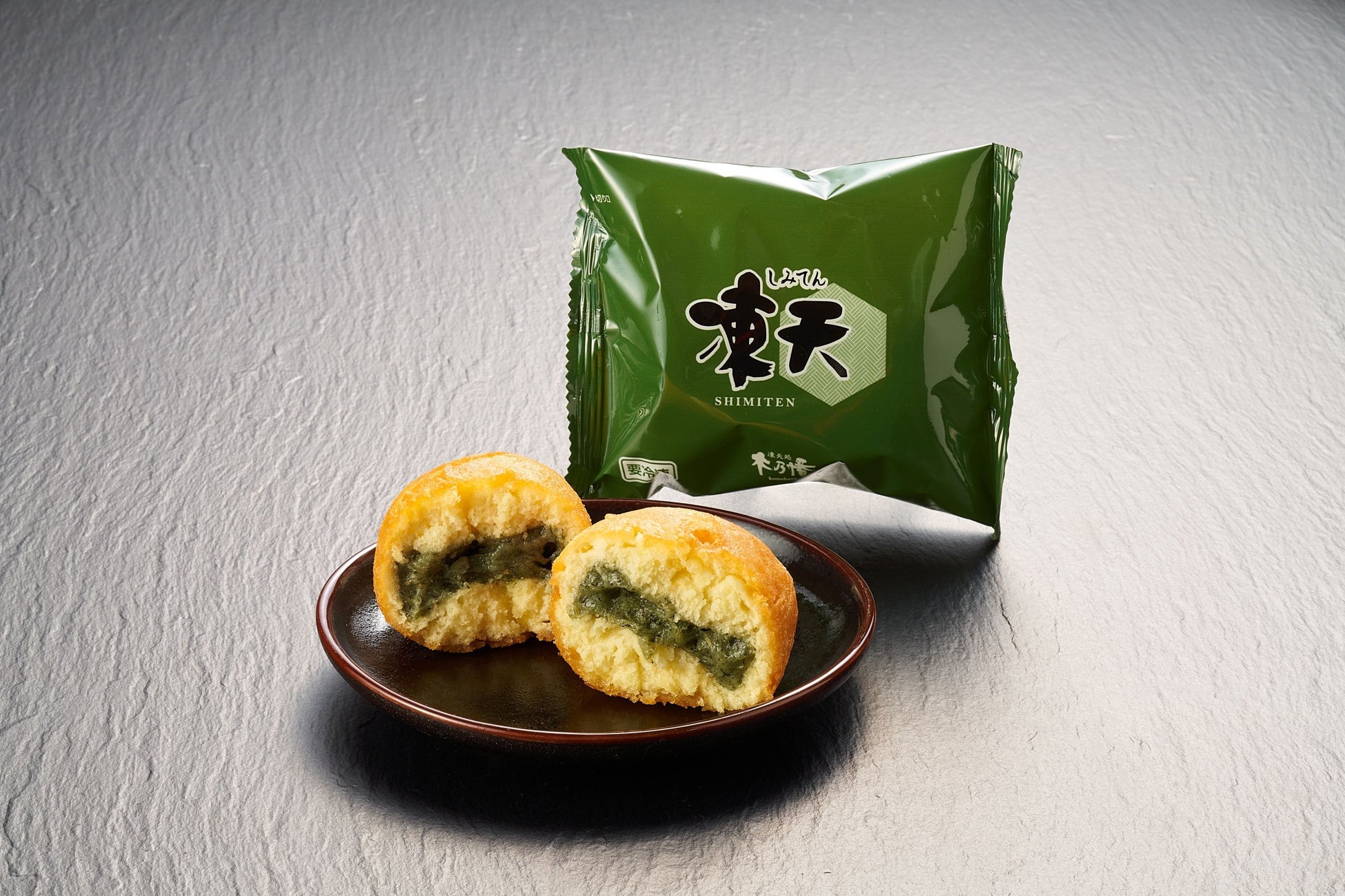徳島初！全国ご当地冷食19品が激ウマ確定😋必食！