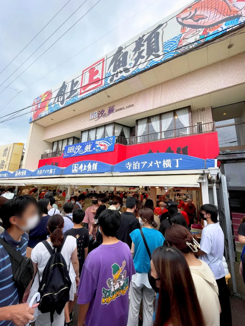 角上魚類「タコ飛び出すたこ焼き」関東上陸！激ウマ確定🐙