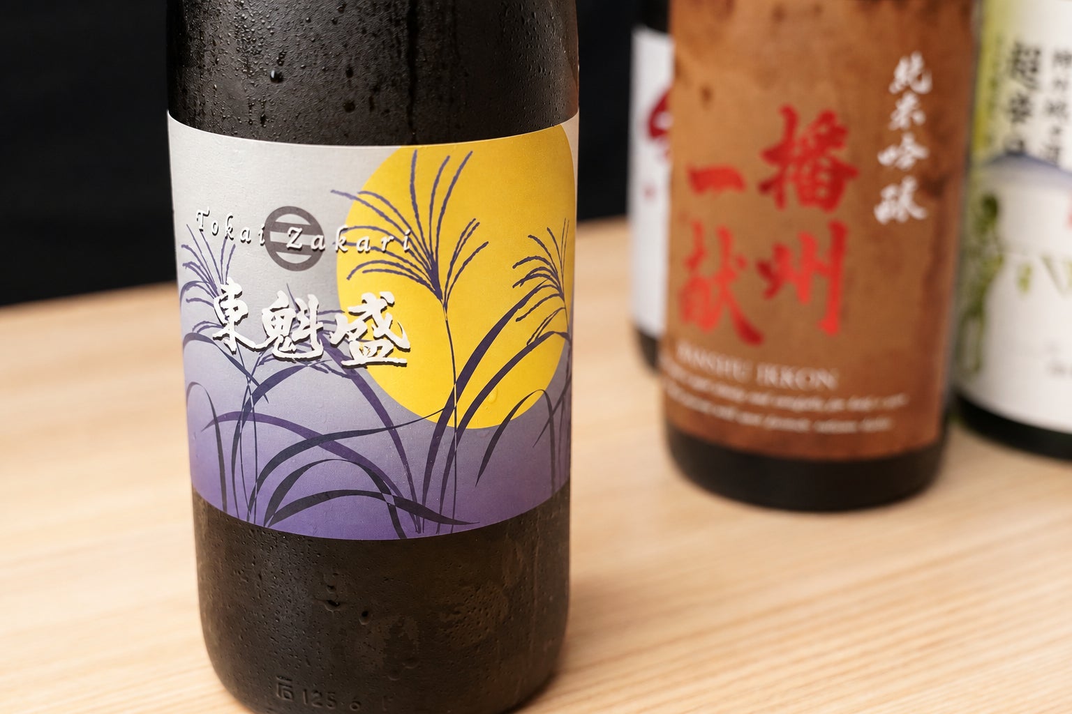 堺筋本町 日本酒50種2750円飲放！牡蠣と秋酒が激ウマ確定
